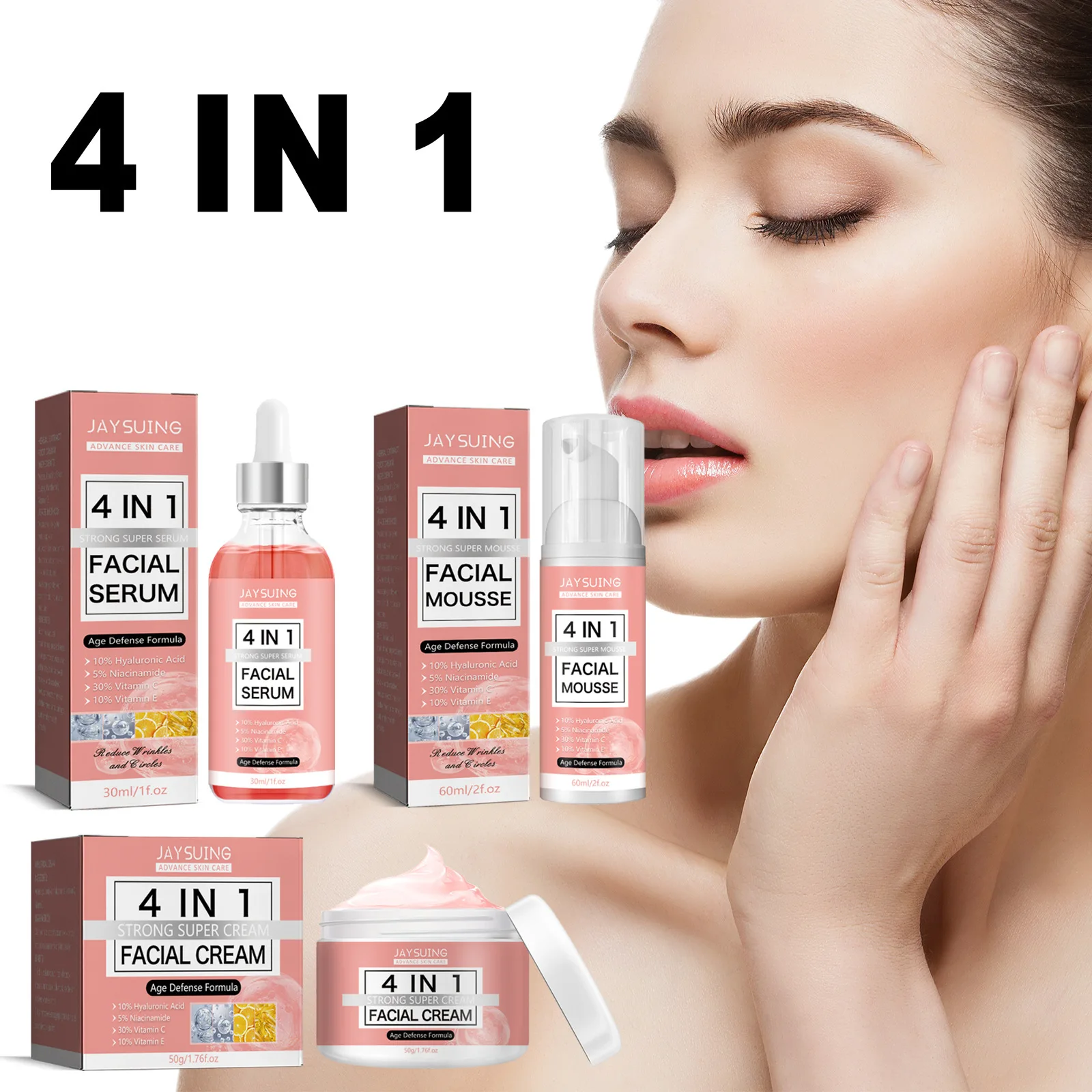 4 in 1 Facial Skin Care Essence Cream Firming and Moisturizing Skin Cleansing Moisturizing Oil Control Set