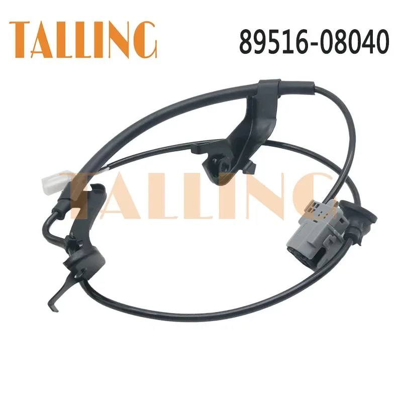 89516-08040 الخلفي الأيسر ABS عجلة السرعة الاستشعار الأسلاك تسخير ل 2011-2020 تويوتا سيينا 3.5L جديد 8951608040 2ABS2516 ABH66 ALH66