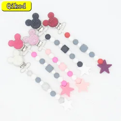 1Pcs Baby Boy Girl Pacifier Holder Chain Safe Anti-dropping Chew Silicone Beads Infant Pacifier Clip for Baby Teether Toy Gifts