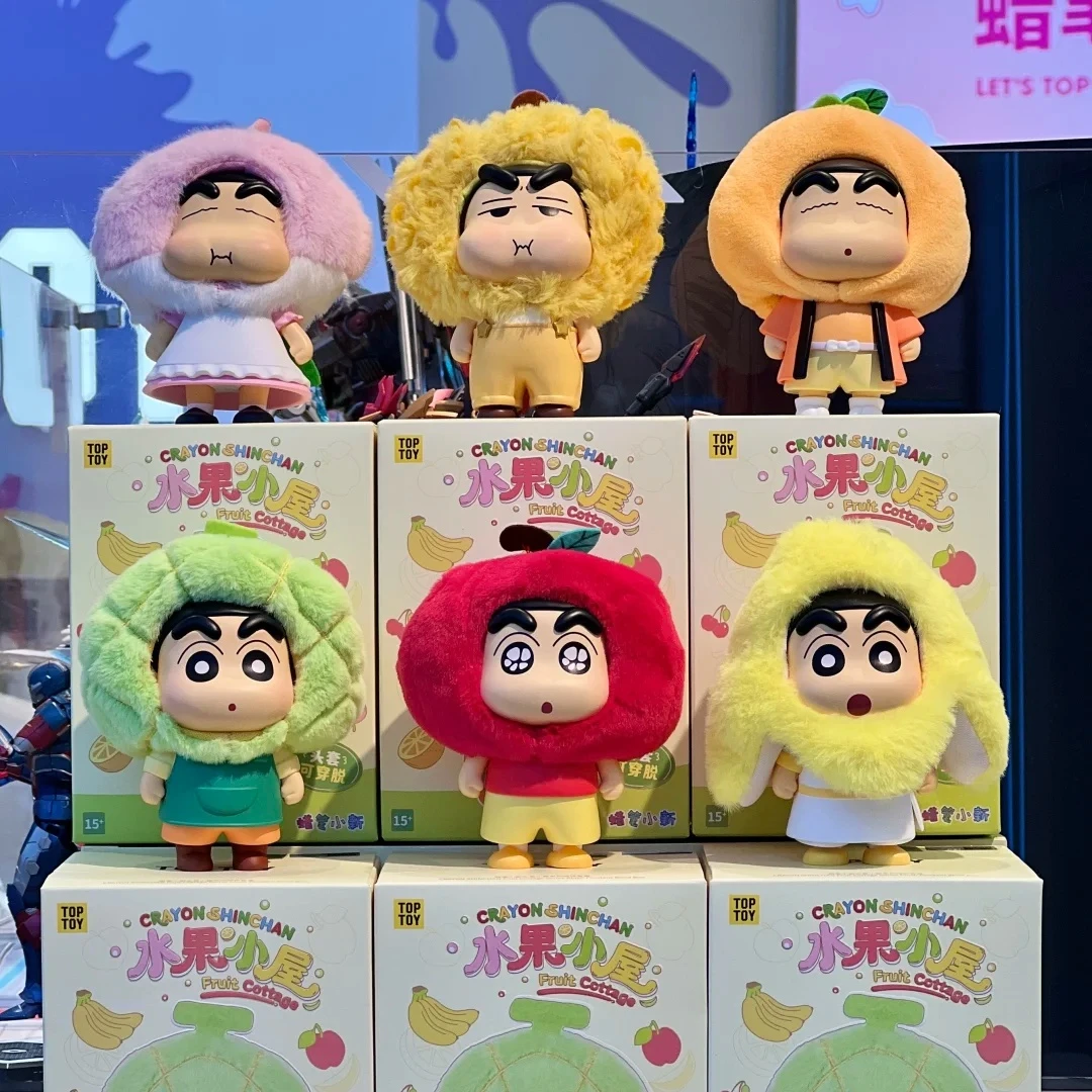 กล่องสุ่มตุ๊กตาชินจัง ซีรีส์ฟรุ๊ตคอทเทจ ตุ๊กตาชินจังน่ารัก ของตกแต่งกระเป๋า ของเล่นเซอร์ไพรส์ กล่องปริศนา ของขวัญ