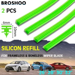 2 PCS Car Wiper Blade Silica Gel Silicon Refill Strips for Frameless Boneless Wipers 6mm26