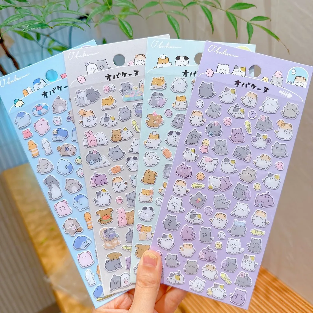 

Authentic Youyou Family 3D Crystal Stickers (4 Pieces) - Cute Cartoon Kids' Reward Decals for Phone Embellishment & Diary Decor