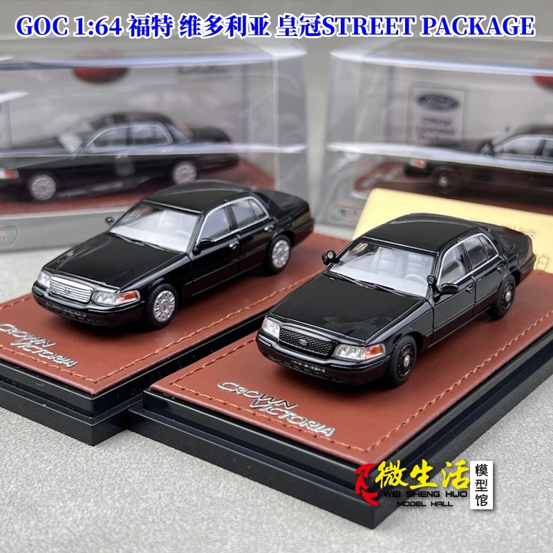 GOC 1:64 ford STREET PACKAGE