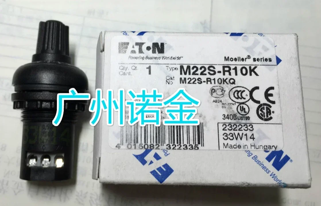 EATON   M22S-R1K R4K7 R10K  100%  new and original