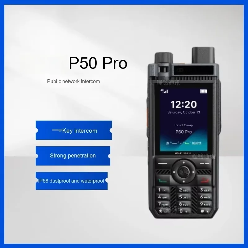 Haiteda P50 Pro Walkie-Talkie Portátil 4G Rede Pública PNC380 Modelo Atualizado Suporta Posicionamento Bluetooth