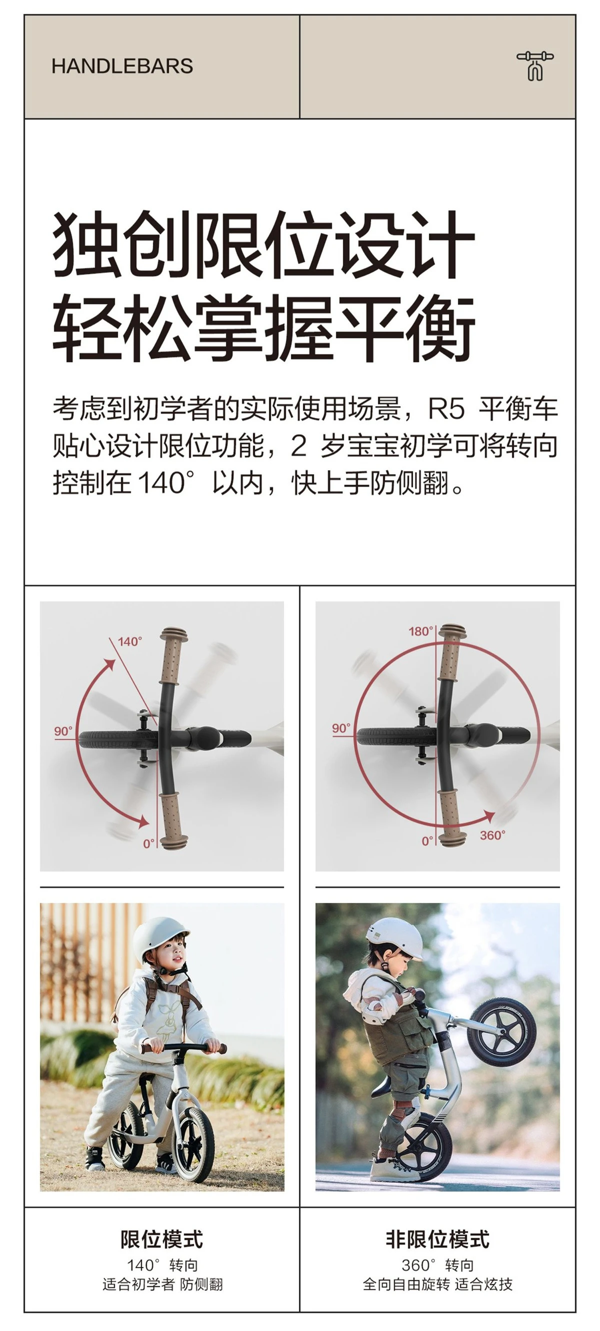 Балансировочная машина, детский самокат, ходунки с педалью для малышей