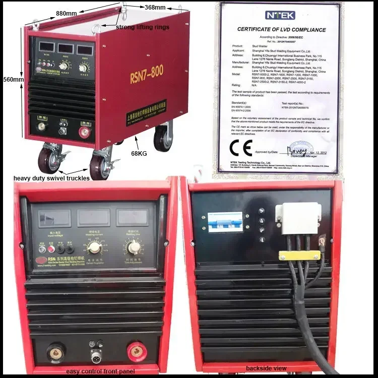 ماكينة لحام محمولة بقوس RSN7-800 بسعر منخفض