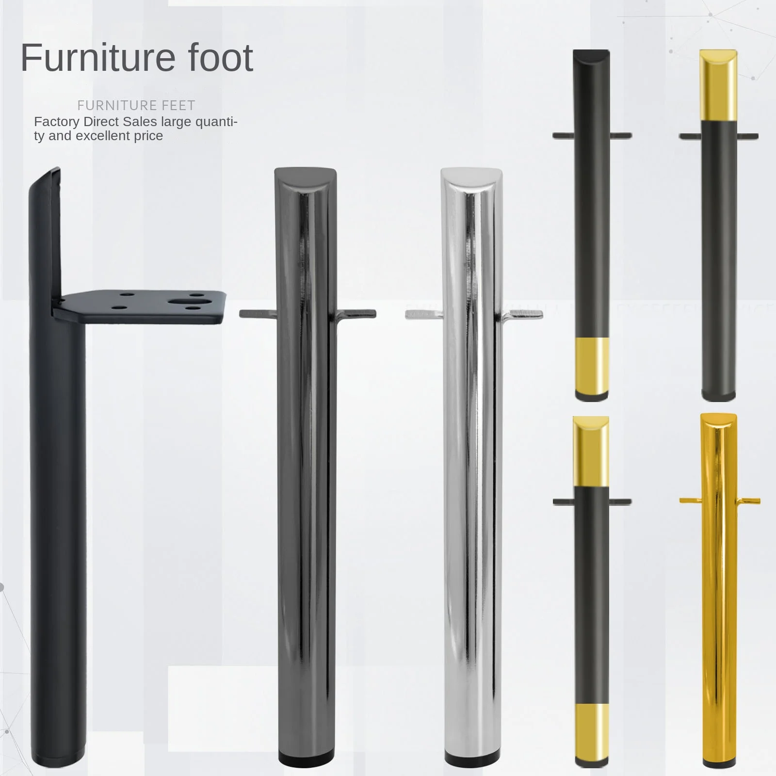 Light luxury metal sofa foot bathroom cabinet legs bedside cabinet foot straight legs irregular legs support legs coffee