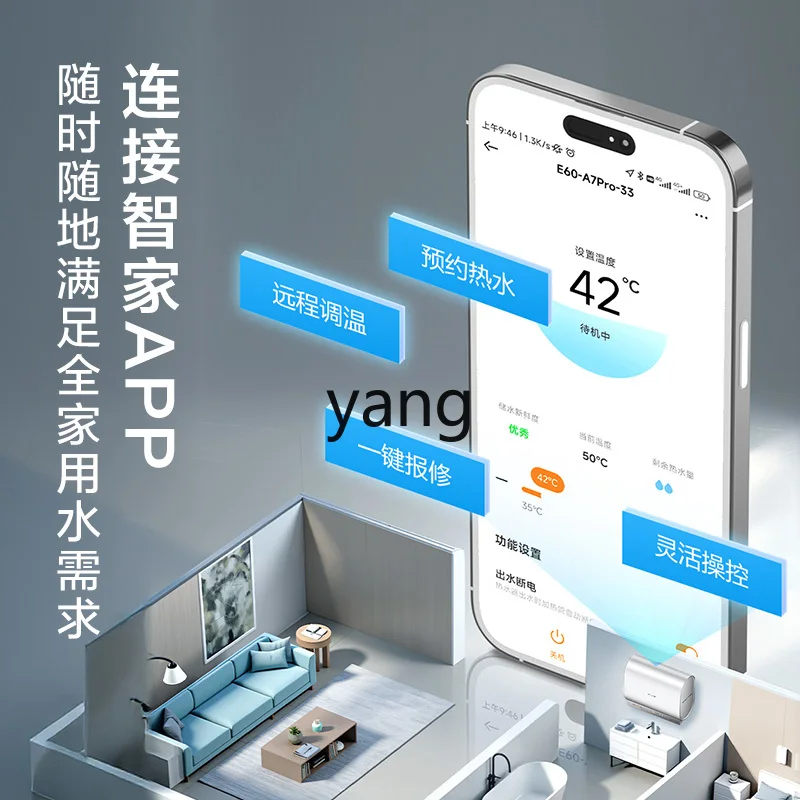 YJQ เครื่องทําน้ําอุ่นไฟฟ้ามินิถังคู่ความเร็วเทอร์โมอิเล็กทริกในครัวเรือนเก็บน้ําขนาดเล็ก