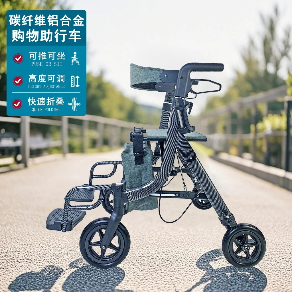 

Уличные ходунки для пожилых людей, многофункциональный помощник по покупкам, легкие складные ходунки из алюминиевого сплава для вождения