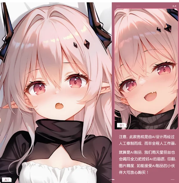 애니메이션 아크나이트 테레사 섹시한 다키마쿠라 포옹 바디 베개 케이스 커버, 베개 케이스 쿠션 침구 선물 YT