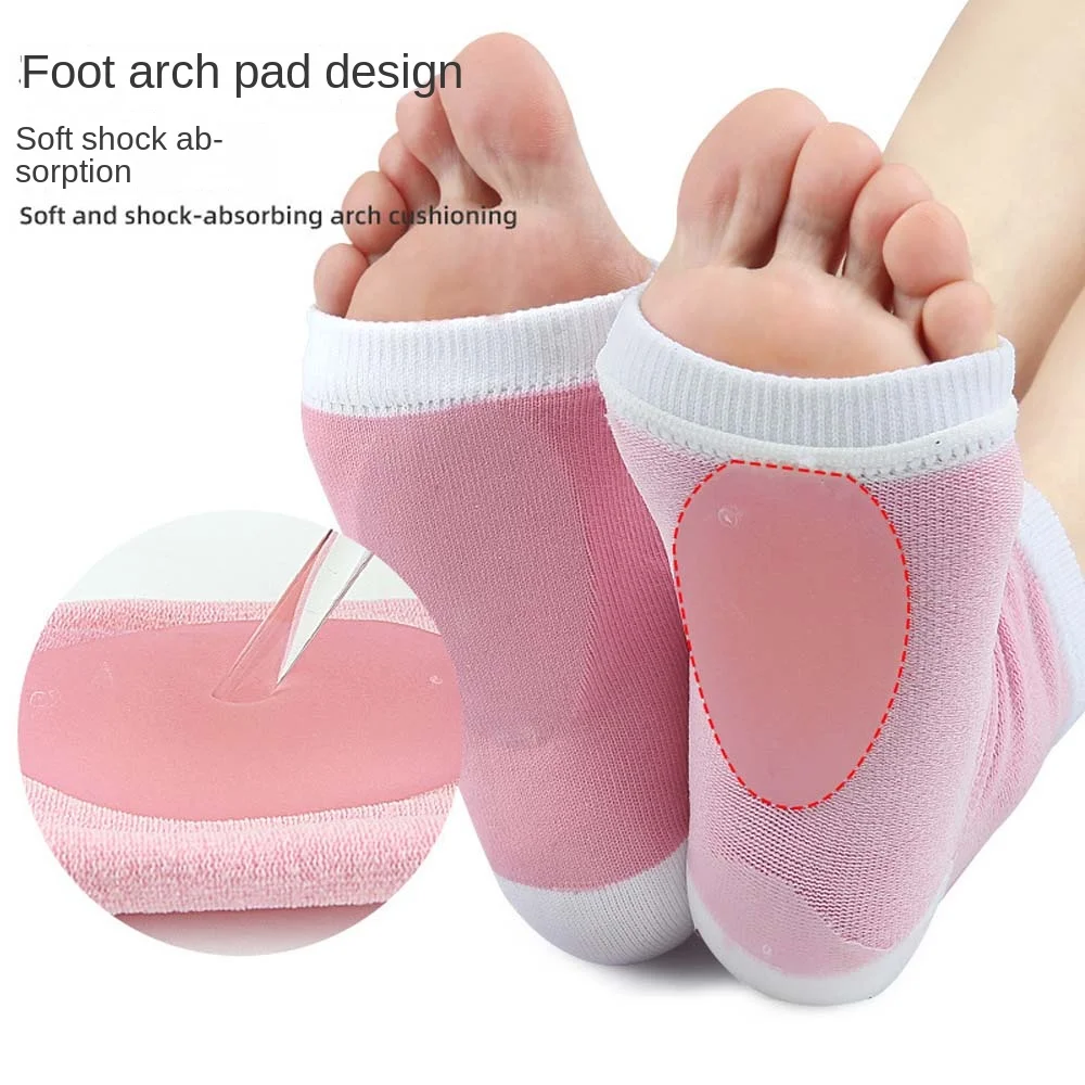 Platte voet Corrector Boog Hielsokken Voet Schokdemper Gel Orthopedische Pads Voetboog Pads Boog Orthopedisch Katoen