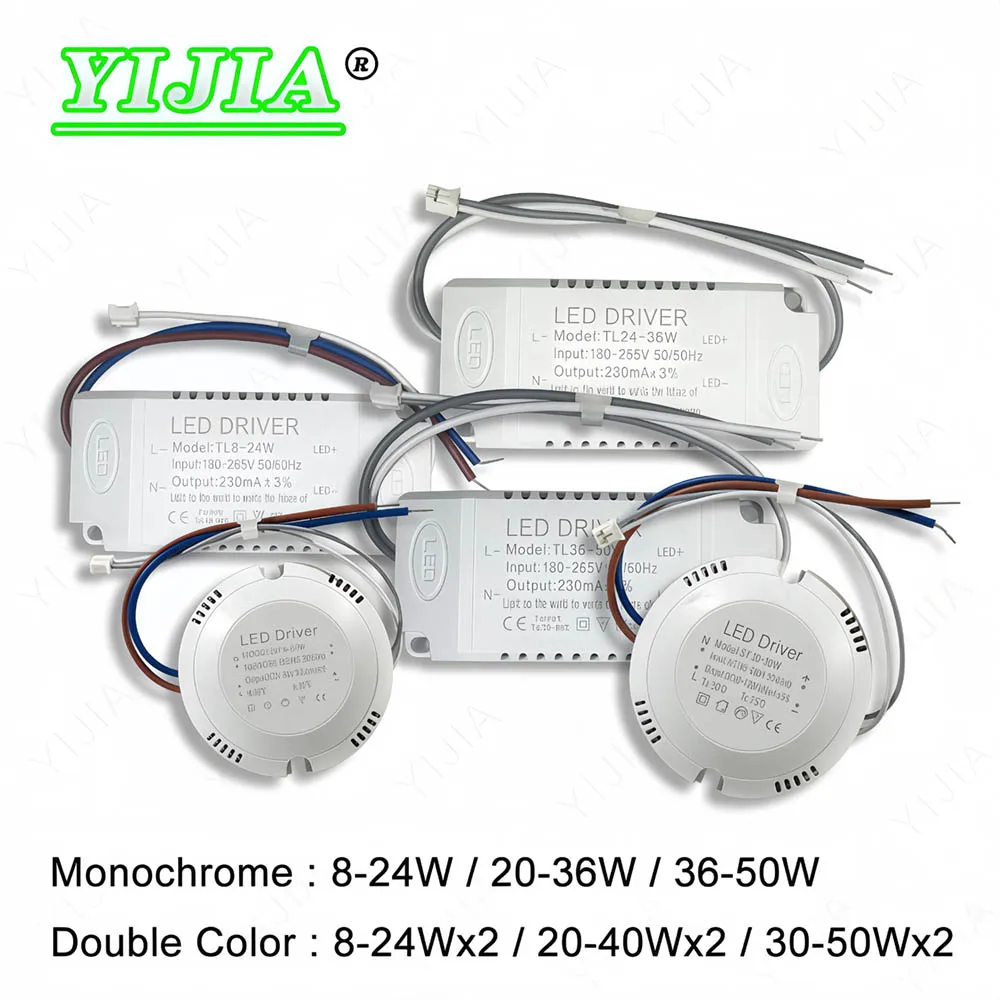 LED Driver Current 280mA 300mA 8-24W 20-40W 30-50W Light Ceiling Power Supply Double Color Lighting Transformers AC165-265V