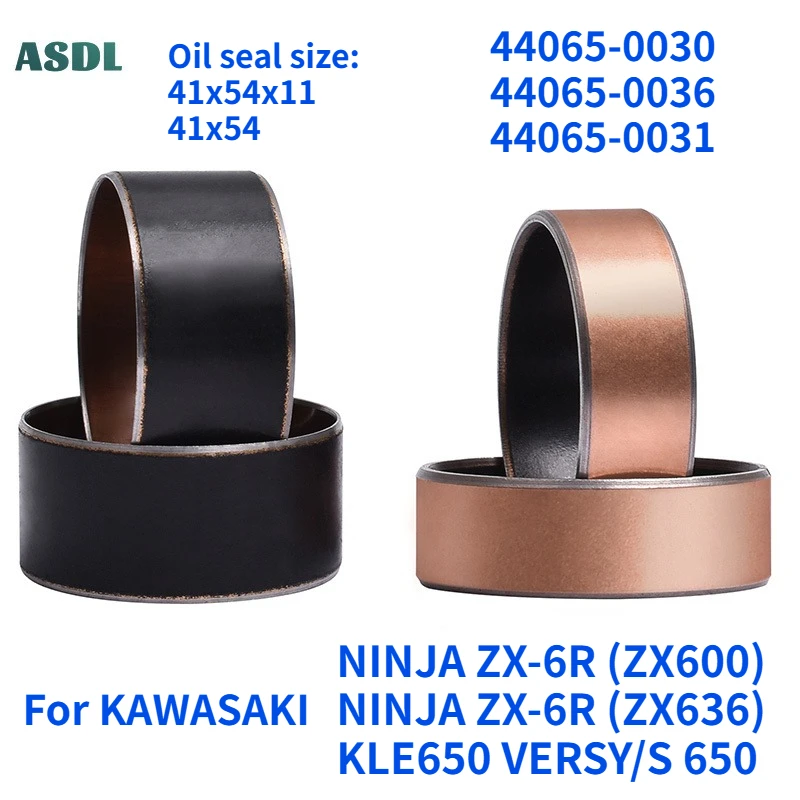 

41mm Front Fork Bushing Shock Absorber External Guide Rails for KAWASAKI NINJA ZX-6R ZX600 ZX636 ZX6R 09-2025 KLE650 VERSY/S 650