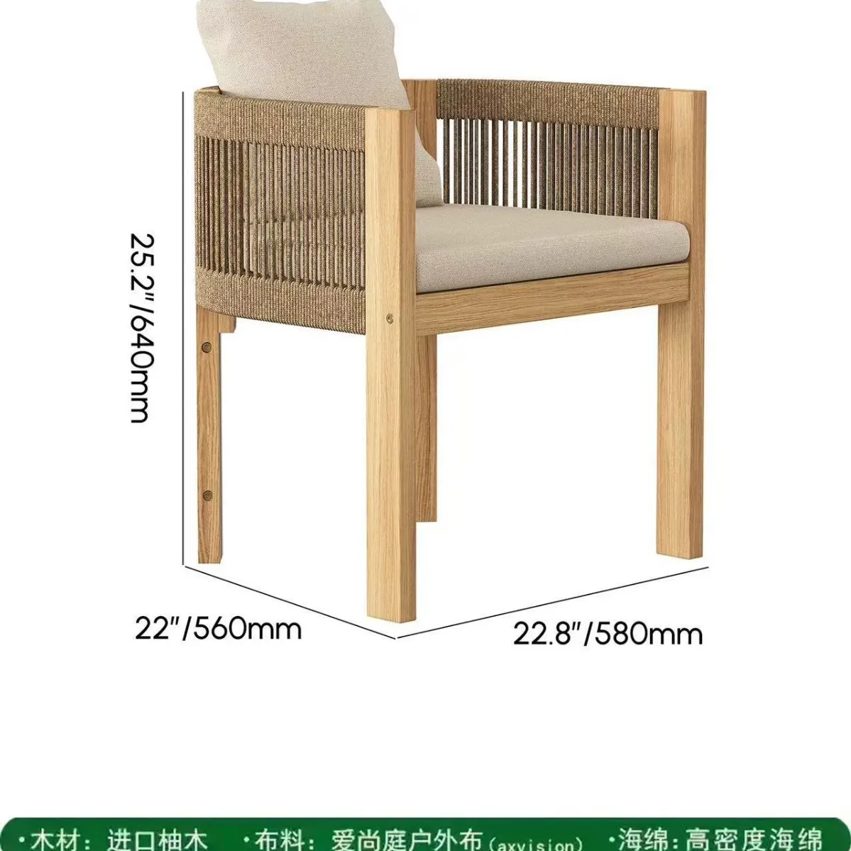 

Outdoor tables and chairs courtyard solid wood garden villa open-air leisure hotel B & B waterproof and