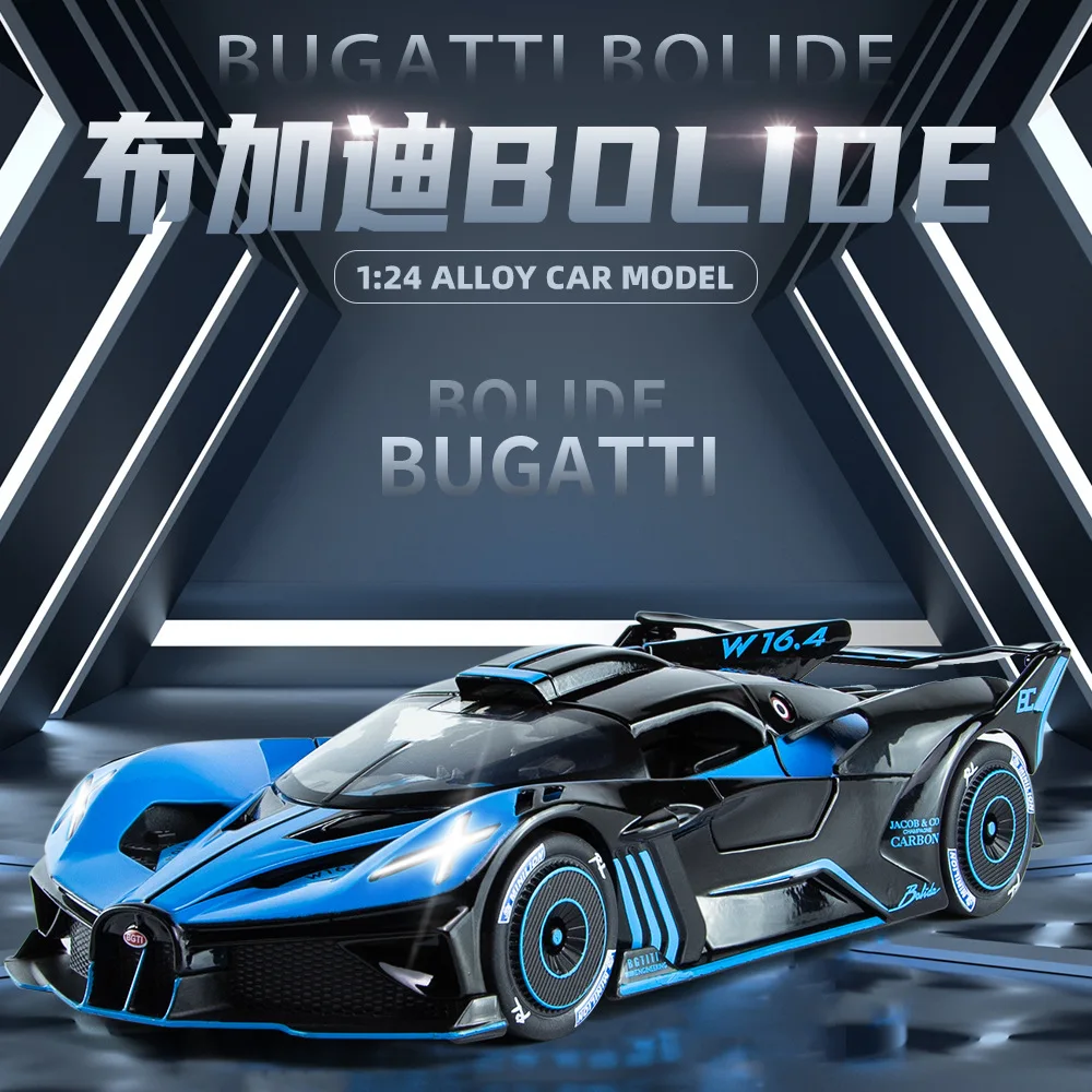 

1:24 Bolide Bugatti Alloy Car Model Simulation Sound And Light Pull Back Sports Car Boy Toy Metal Car Decoration Collection Gift