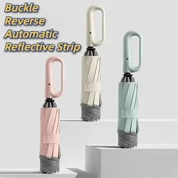 Travel Portable Rain Umbrella, Buckle Automatic Folding Reverse Umbrella, Safety Reflective Strip, Windproof Umbrella Men Women