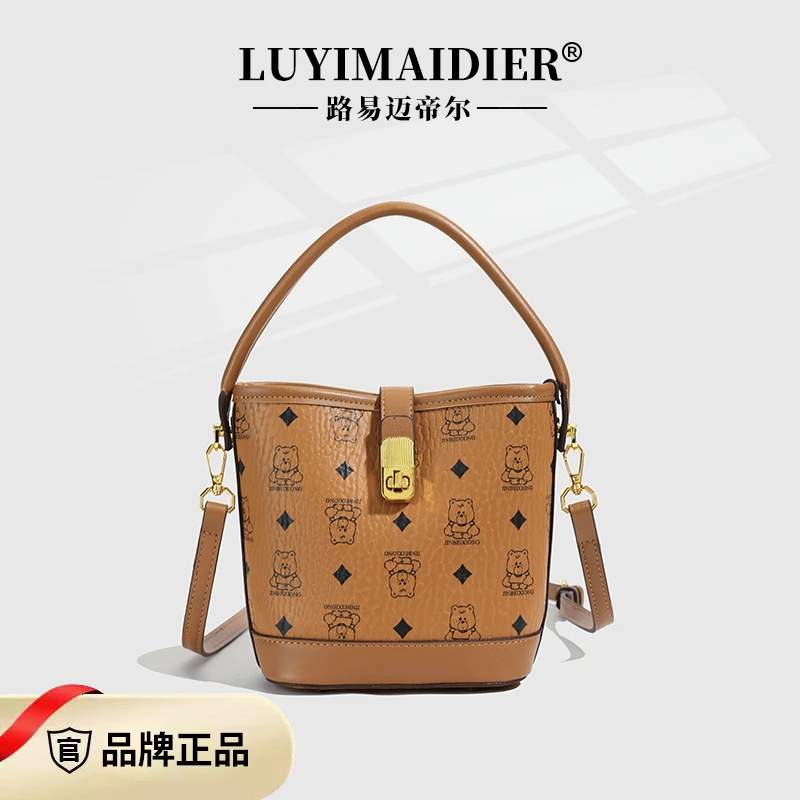 

Premium Commuter-Friendly Crossbody Bag - Fashion-Forward Vintage Design With Leather Accents & Letter Logo