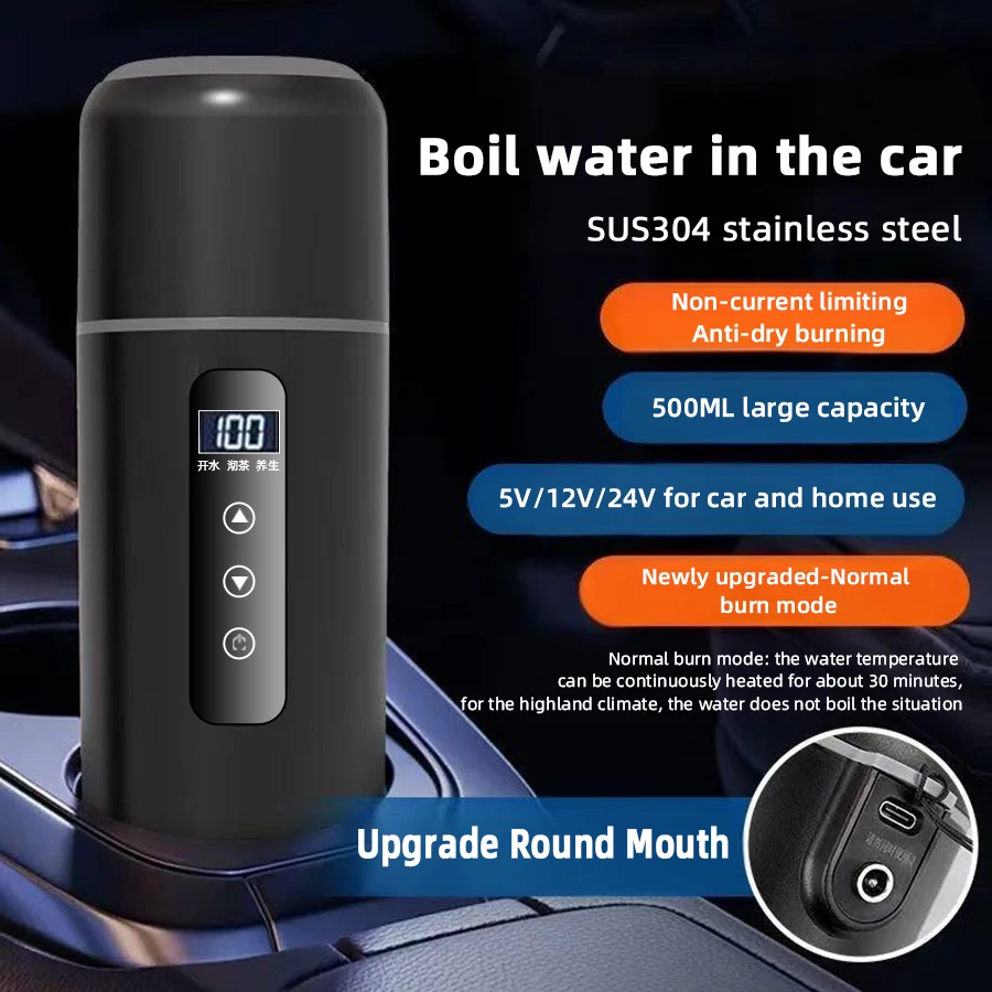 12V 24V Car Heating Cup 500ml Adjustable Temperature Electric Kettle Portable Thermal Mug for Brewing Tea Coffee Hot Milk view 5