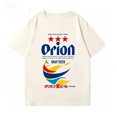 Orion Okinawa Beer 2026 Men's Women's Pure Cotton Summer T-Shirt Comfortable High-Quality Ins By Y2K Alcohol Lovers' Choice Tops