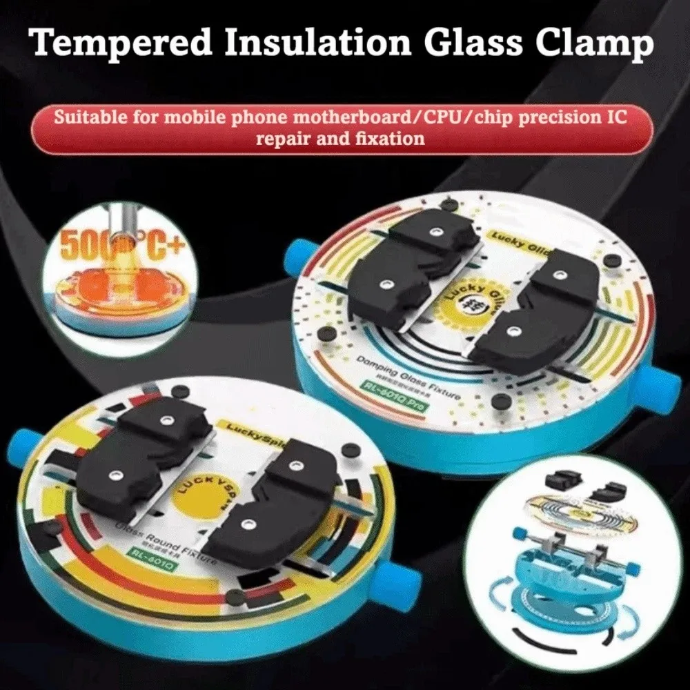 Tempered Insulated Glass Tempered Glass Fixtures Universal Circular Mini Repair Clamp Insulated Glass Fixtures Soldering BGA