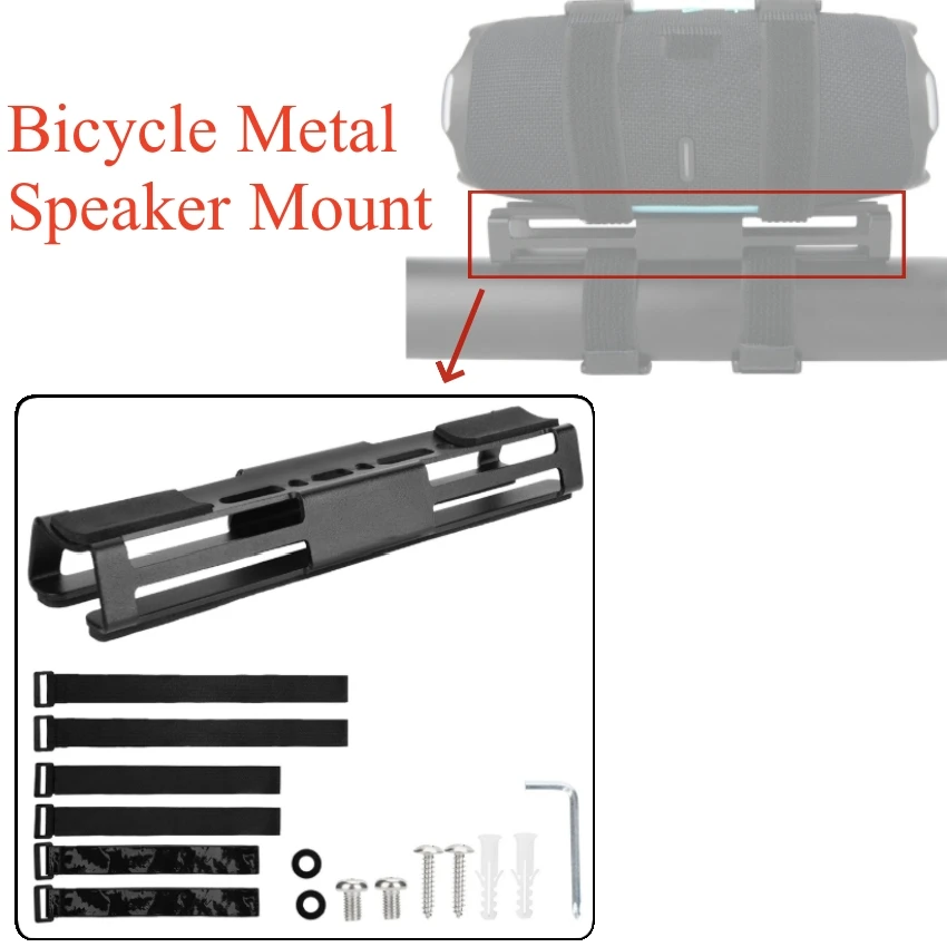 Large Square Buckle Bike Metal Speaker Bracket Speaker Universal Bicycle Metal Strap Mount Accessories