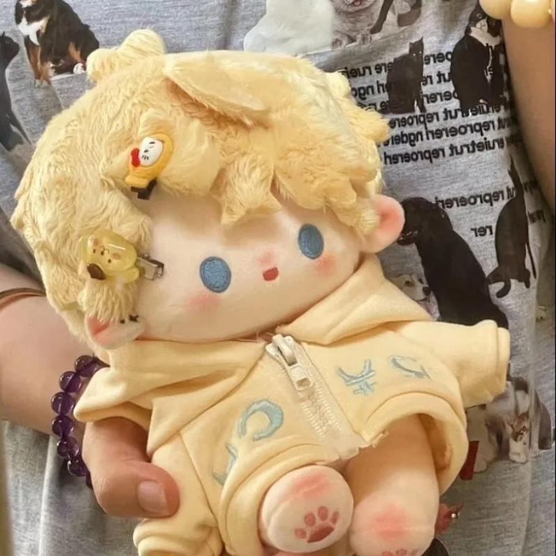 20CM Mr Love: Queen's Choice Kilo Attribute Girl Stuffed Toys Student Plush Doll Adorable Delicacy Furry Xmas Gift Cotton Doll