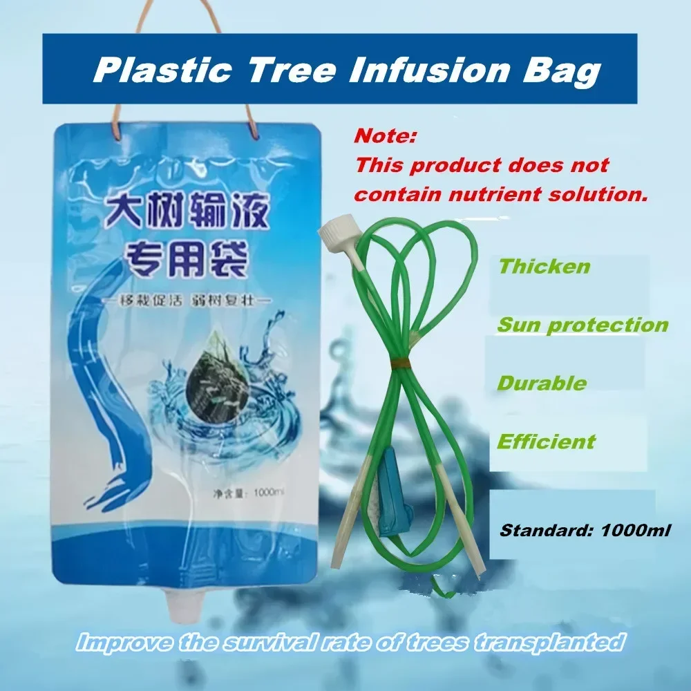 1 Pcs ( Tree Infusion Kits Plant Transplant Duct Infusion Tube Bags For Home Garden Or Gardening Irrigation System