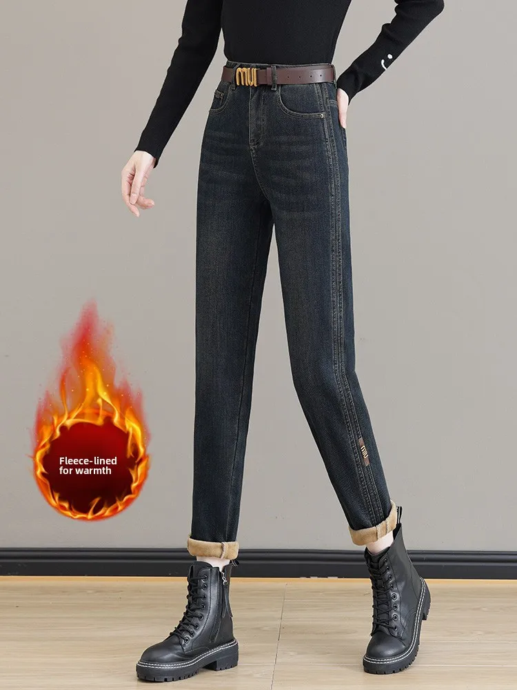 

High Waist Thickened Fleece Straight Leg Jeans Women's Autumn Winter New Style Slimming Harem Pants Cotton Stretch Denim