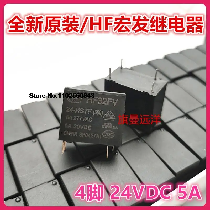 

10 шт./лот HF32FV 24-HSTF HF 24V 24VDC 5A 4 DC24V