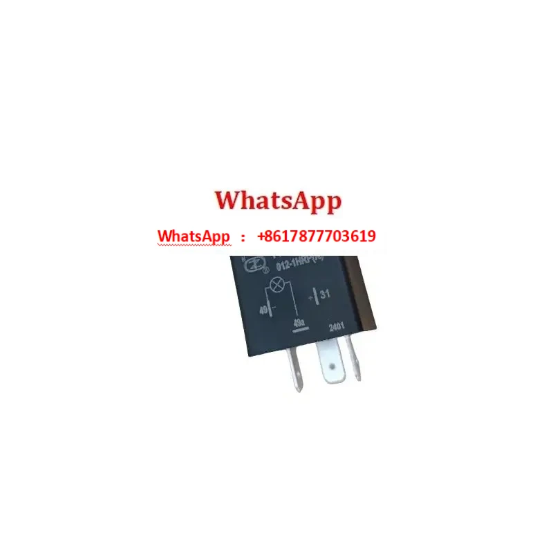 Forklift relay HD4143 012-1HRP (N) flasher HD4143 024-1HRP (N)