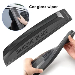 Limpiaparabrisas de silicona de moldeado de una pieza, sin ruido, limpieza, No daña la pintura del coche, herramienta de envoltura de limpiaparabrisas de silicona suave, accesorios para automóviles