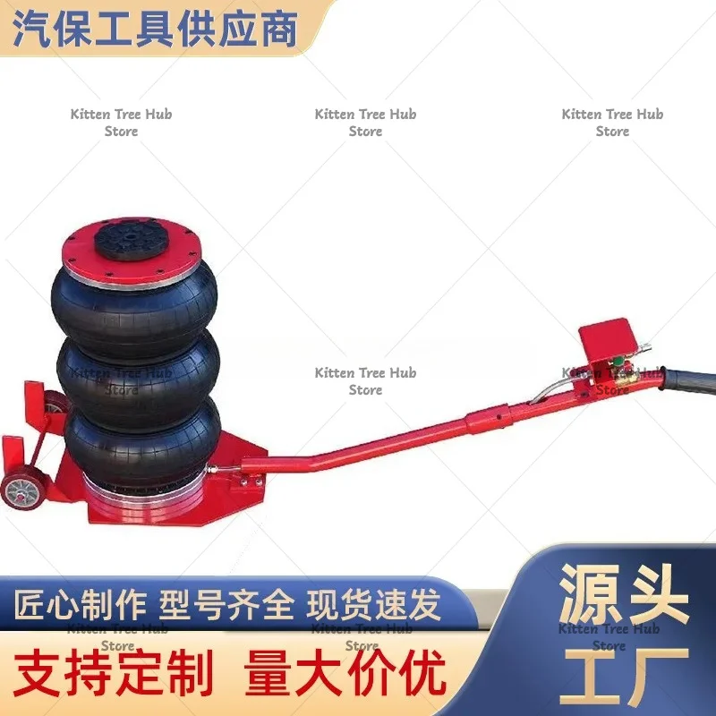 Pneumatic Jack 3T 6600lbs Capacity Triple Bag Air Jack Quick Lift Heavy Duty Car Repair Jacks Folding Rod Jacks with Two Wheels