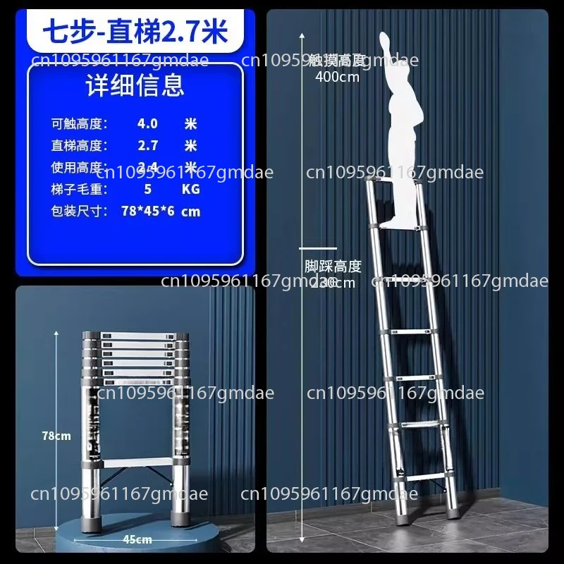 

Multi functional telescopic ladder, vertical ladder, zigzag ladder
