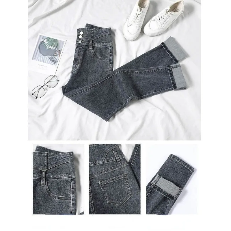 High Waist Vintage Jeans for Women Spring Autumn Winter Slim Versatile Slim Casual Pencil Elastic Tight Slim-fit Pants 2023 New