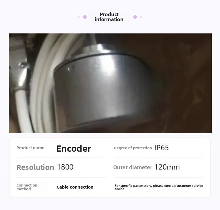 -0/100ES.11KB التشفير hengstler