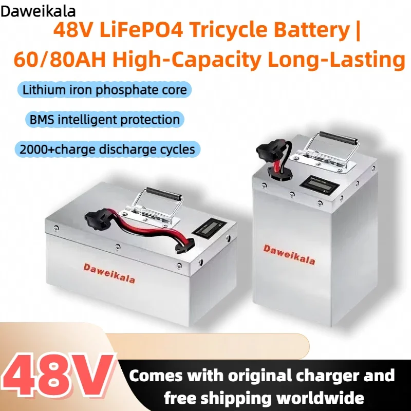 48V LiFePO4 Battery Pack for Electric Tricycle | 60-72V 40A 60/80AH High-Capacity Rechargeable Long-Lasting