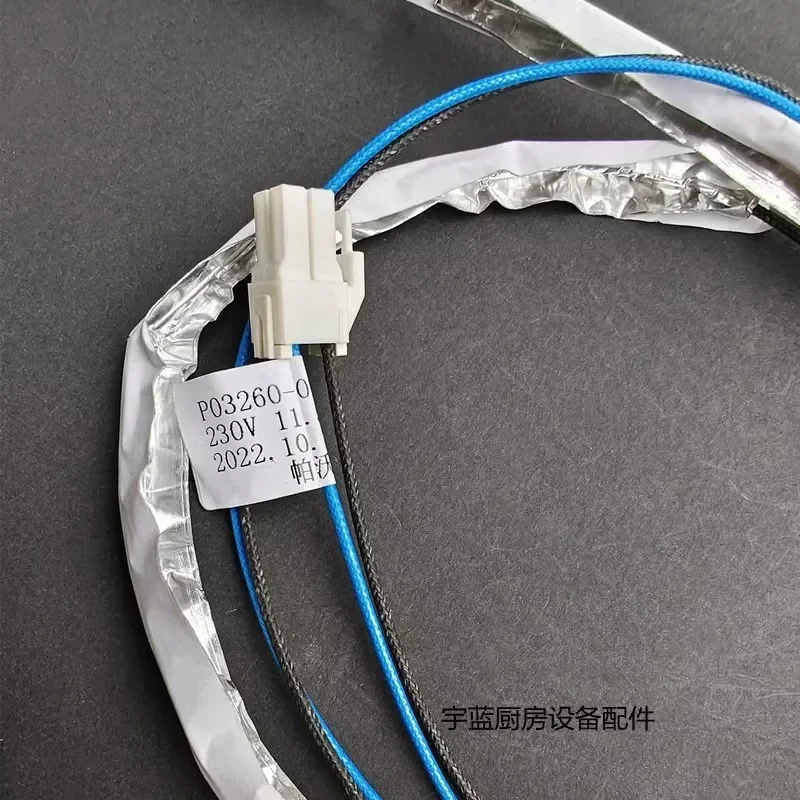 Xingqi HOSHIZAKI refrigerator accessories drain plate heating wire refrigerator defrosting heating wire P03260-01