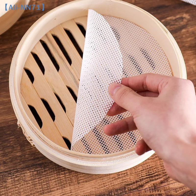 【NN71】1pcs Reusable White Sili - огляд і ціна Sushi Mat Bamboo