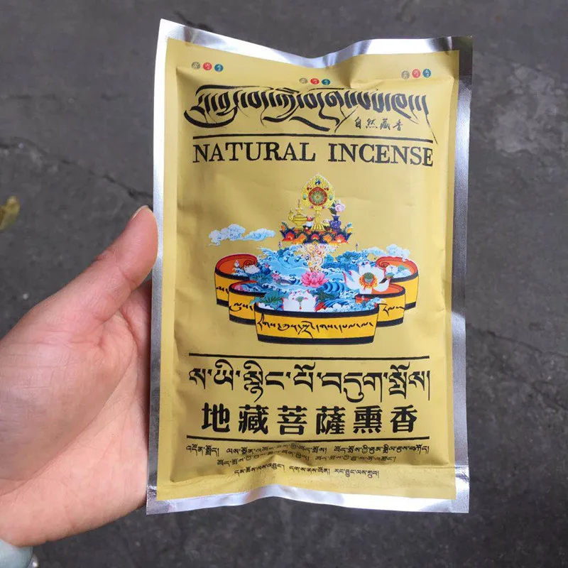 مسحوق العطر التبتية للمكتب ، تنقية الهواء ، روح مهدئة ، مواد البخور اليدوية ، لوازم البخور ، 75g #4