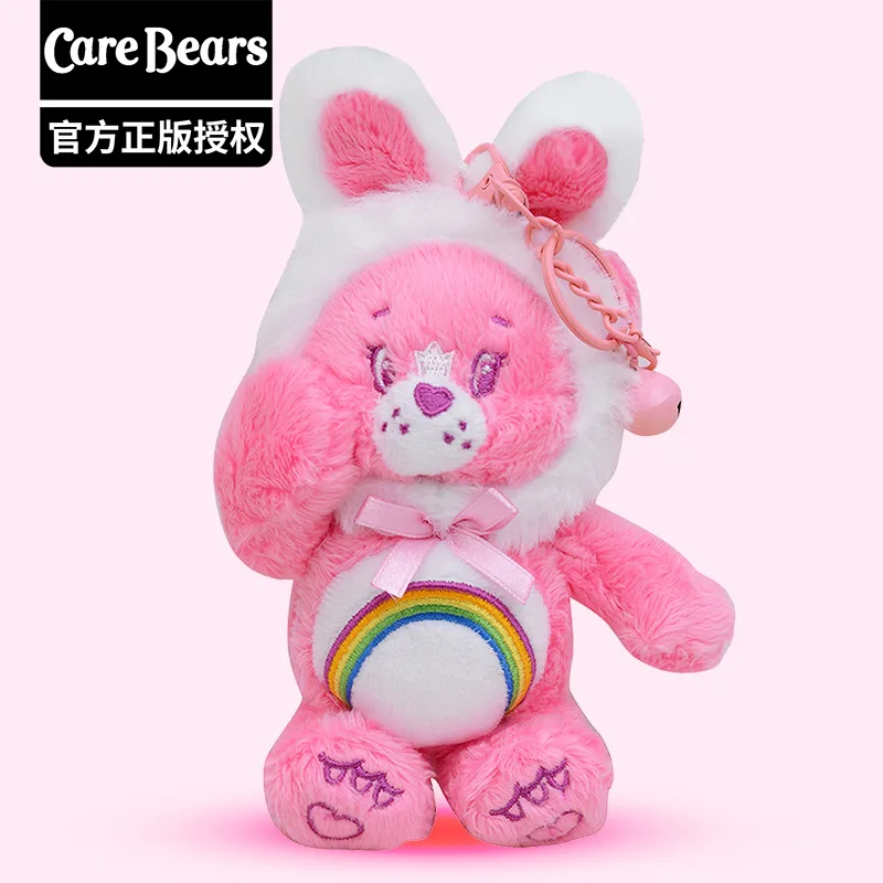 Nowy Oryginalny Carebears Przerobiony na Pluszowy Królik Brelok Tęczowy Miś Plecak Biżuteria Prezent