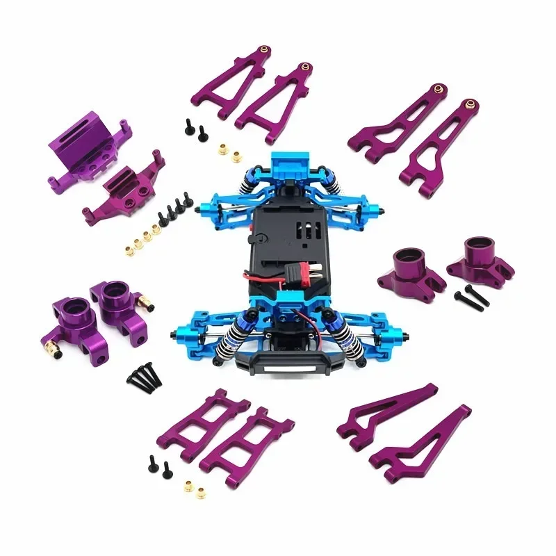 

MJX 1/20 20208 & JJRC C8811 7 Piece Full Metal Suspension Upgrade Kit Aluminum CNC Machined Parts Set- 93g Precision Weight