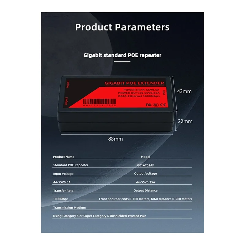

Удлинитель POE, 2 порта, 1000 Мбит/с, повторитель POE со стандартом IEEE 802.3Af, Giga100 метров, удлинитель POE для IP-камеры NVR, простой в использовании
