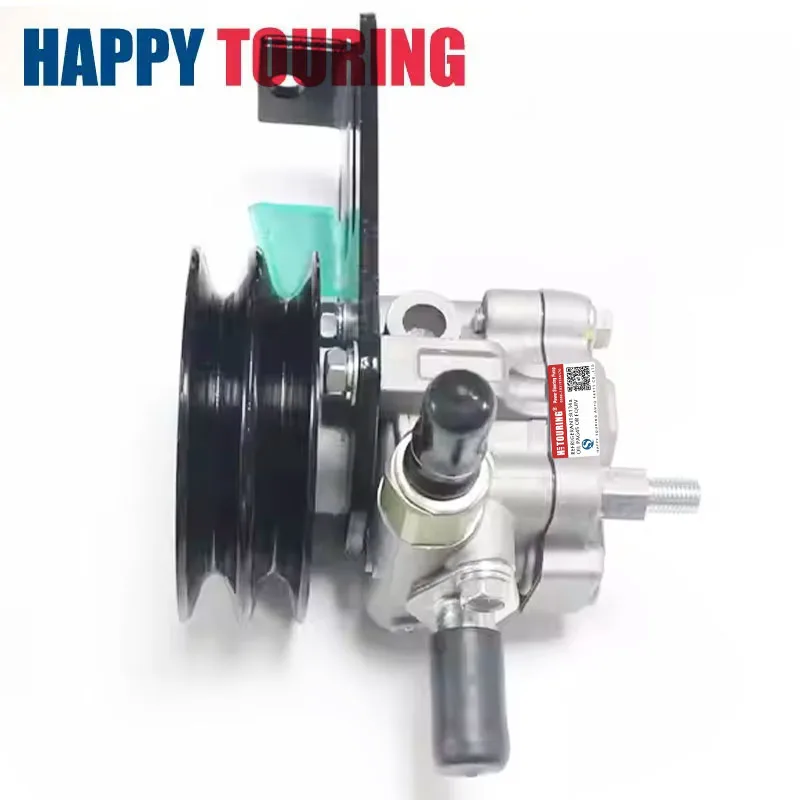 

Automobile power steering pump auto parts for Isuzu TROOPER II (UB) 3.1 TD 1991-1998 8-97129593-0 8971295930 8-97084207-0 897084
