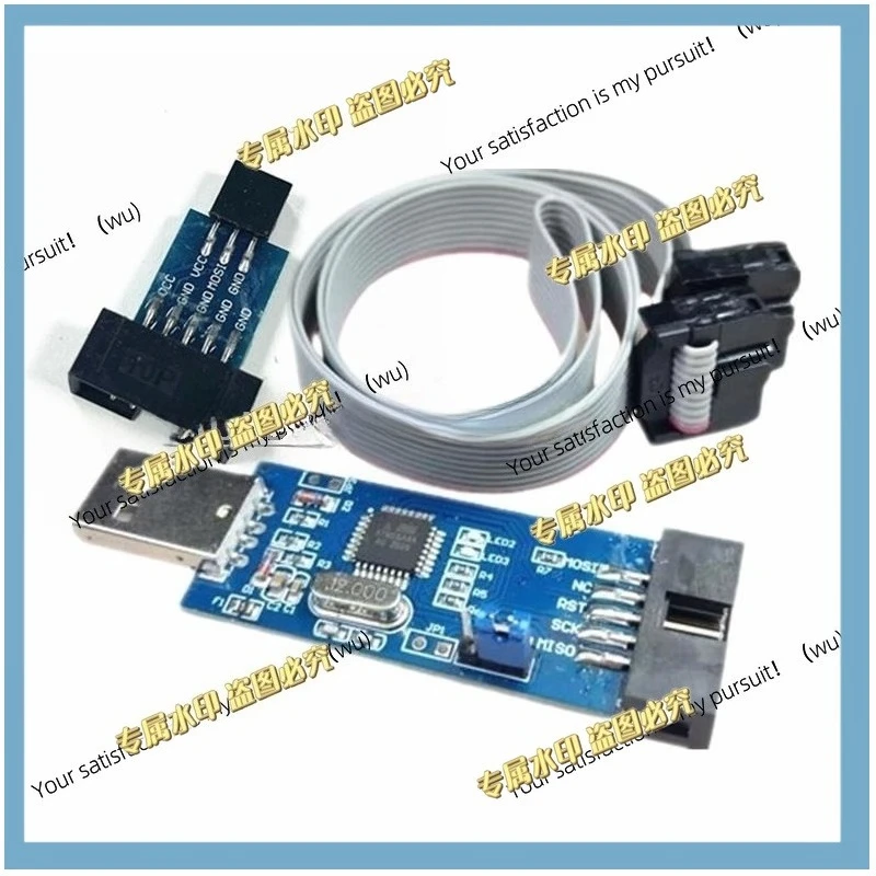 Suitable for USBASP download cable/51 ISP downlink programming/AVR ISP/USB ISP