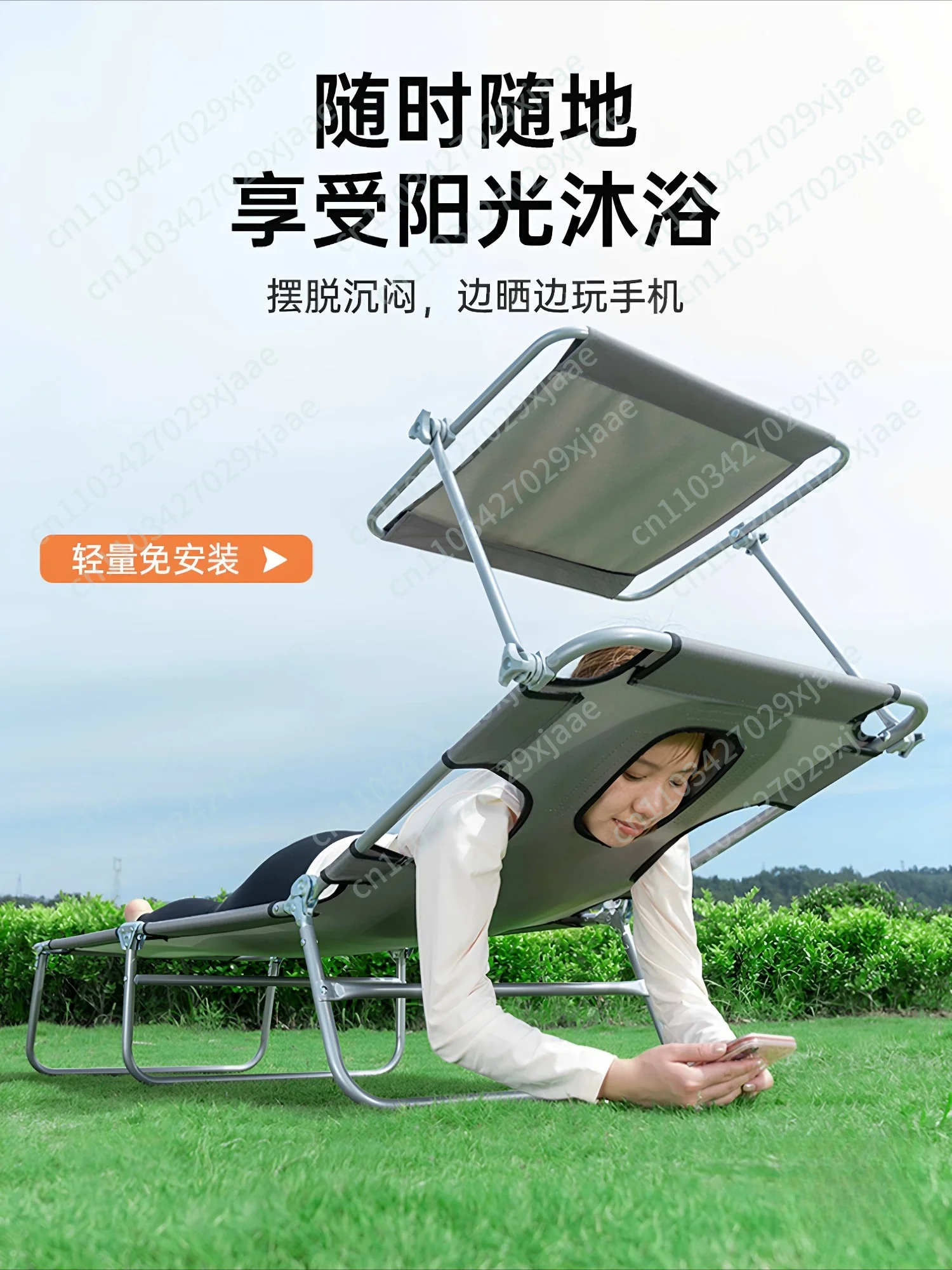 Back Chair Portable Beach Special Back Artifact Professional Back Bed Outdoor Folding Chair