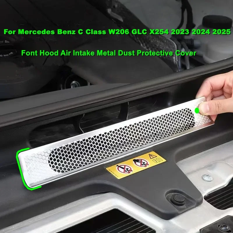 

Car Front Hood Air Intake Metal Dust Protective Cover Trim Sticker For Mercedes Benz C Class W206 GLC X254 2023-2025 Accessories