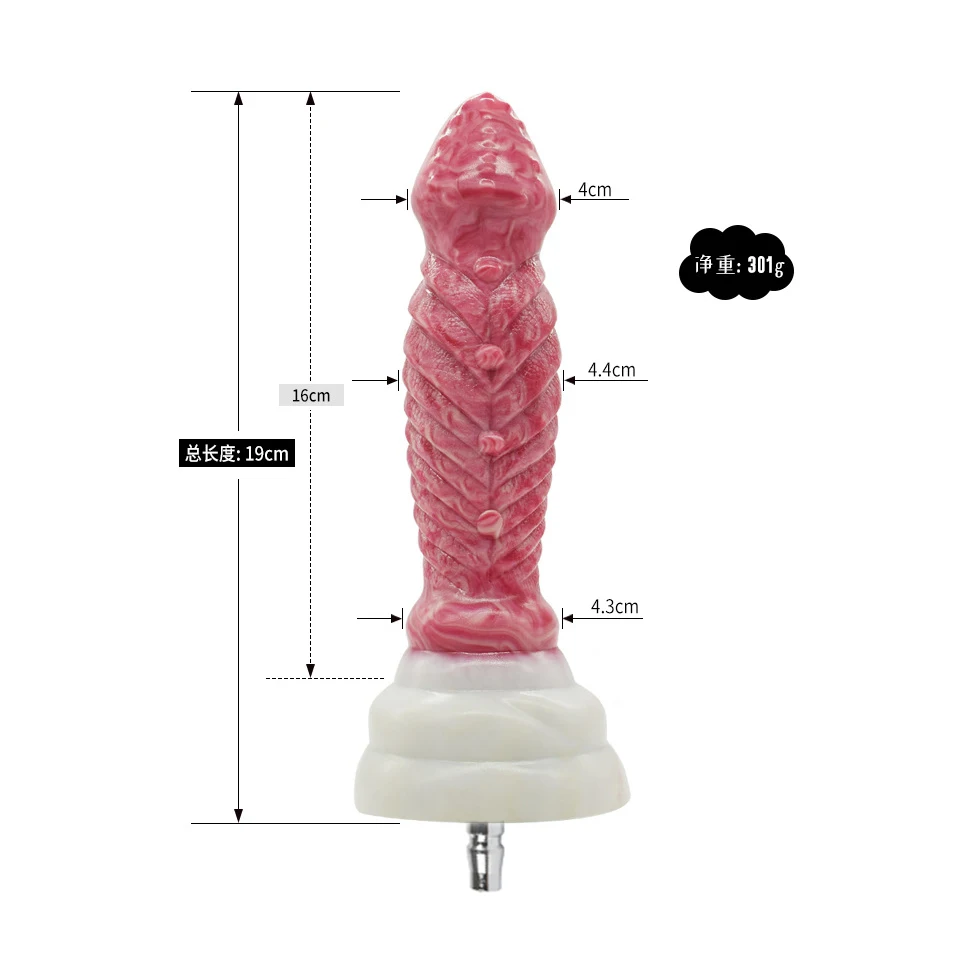 Besta áspera 25 tipos vac-u-lock vibrador acessório para a máquina do sexo silicone animal falso pênis sexo feminino masculino masturbação brinquedos sexuais