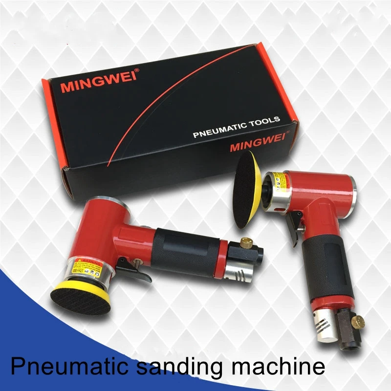 2 inch 3 inch pneumatic polishing machine sandpaper machine grinding machine car waxing machine small grinding machine