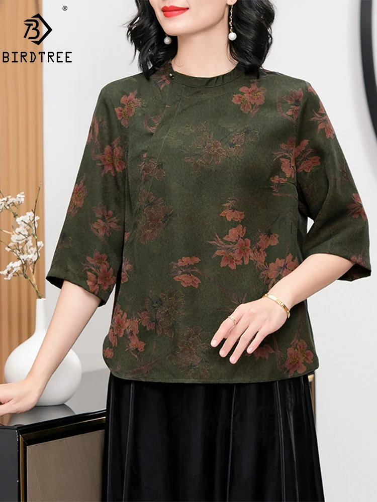 

BirdTree Watered Gauze, 100%Real Silk T-Shirts, Women Half Sleeve Floral, Mom Chinese Oversize Blouses, 2024 Summer Top T44466QM